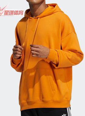 Adidas/阿迪达斯 BEAR HOODY2 小熊 休闲男子运动连帽卫衣 HJ7823