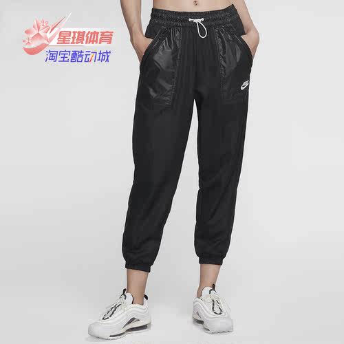 耐克新款女子梭织工装长裤