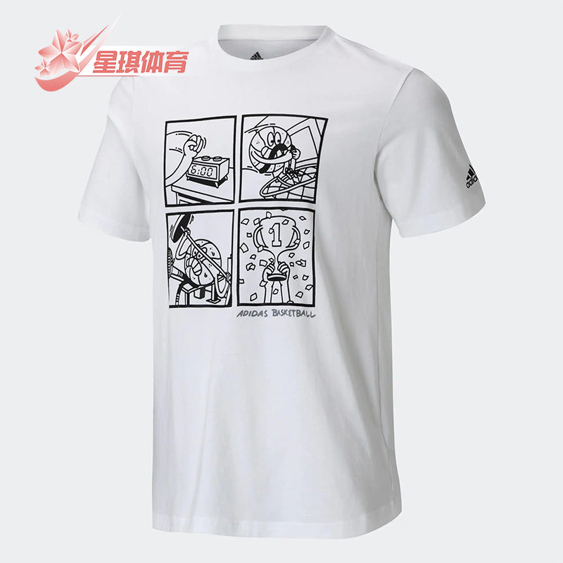 Adidas/阿迪达斯男子短袖