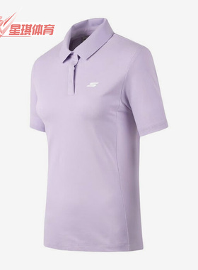 Skechers/斯凯奇正品女子翻领运动针织POLO衫短袖P223W063-00EW