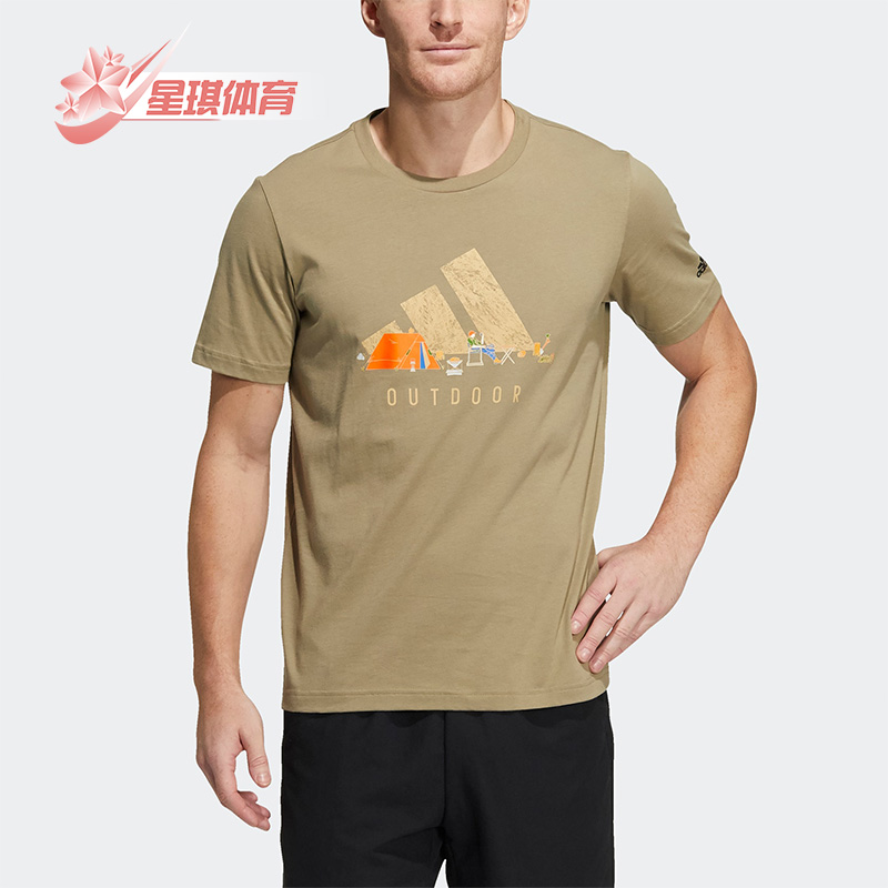 阿迪达斯正品男子运动短袖