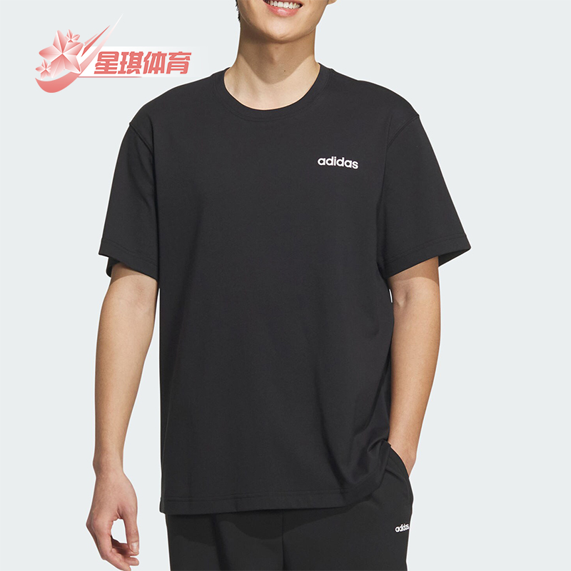 阿迪达斯男士圆领运动短袖