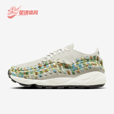 Nike/耐克女士运动休闲鞋