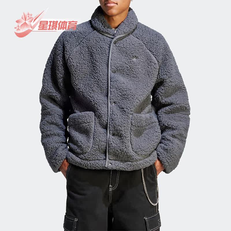 阿迪达斯正品男子休闲外套