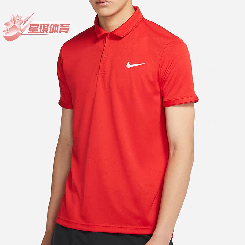 耐克男子短袖网球POLO衫