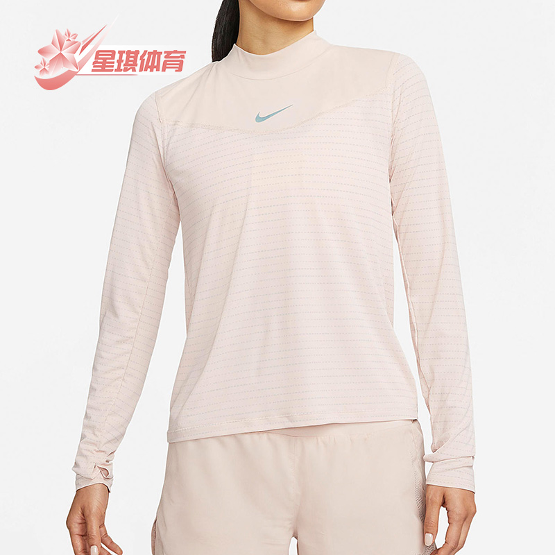 耐克女子休闲运动长袖T恤
