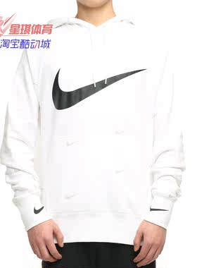 耐克冬季新款男子连帽白色大卫衣