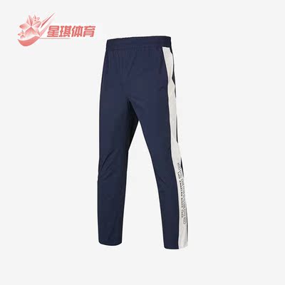 Skechers/斯凯奇男子运动裤