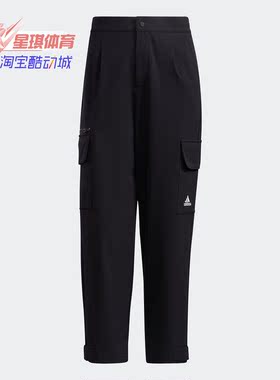 Adidas/阿迪达斯正品女子长裤春季新款工装运动直筒裤GP0608