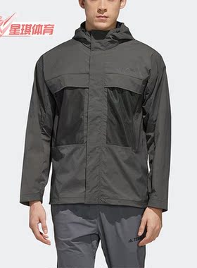 Adidas/阿迪达斯正品XPLR CB WINDBR 户外男子夹克外套FN0770