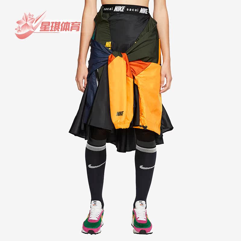 Nike/耐克正品 x Sacai skirt女子拼接运动短裙裤CD6299-010