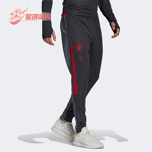 男子透气舒适足球训练运动长裤 GK7723 阿迪达斯正品 Adidas