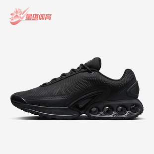 Max Air 男女运动气垫缓震跑步鞋 002 Nike DV3337 耐克正品