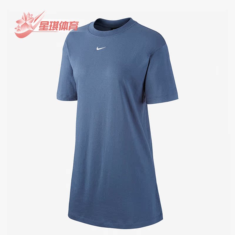 耐克女子运动休闲连衣裙