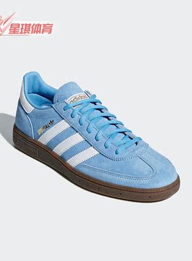 Adidas/阿迪达斯正品三叶草男女运动透气低帮休闲鞋BD7632