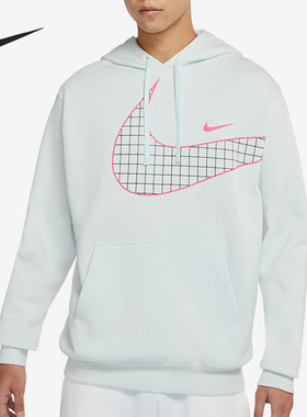Nike/耐克正品秋季新款男子时尚休闲连帽卫衣DO6936-461