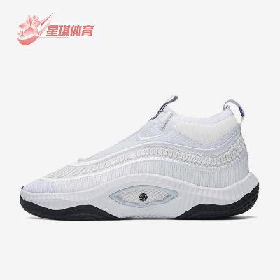 Nike/耐克男女织物篮球鞋