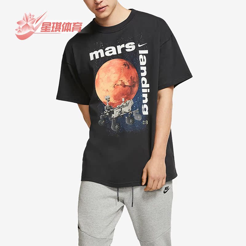 耐克男子登陆火星短袖T恤