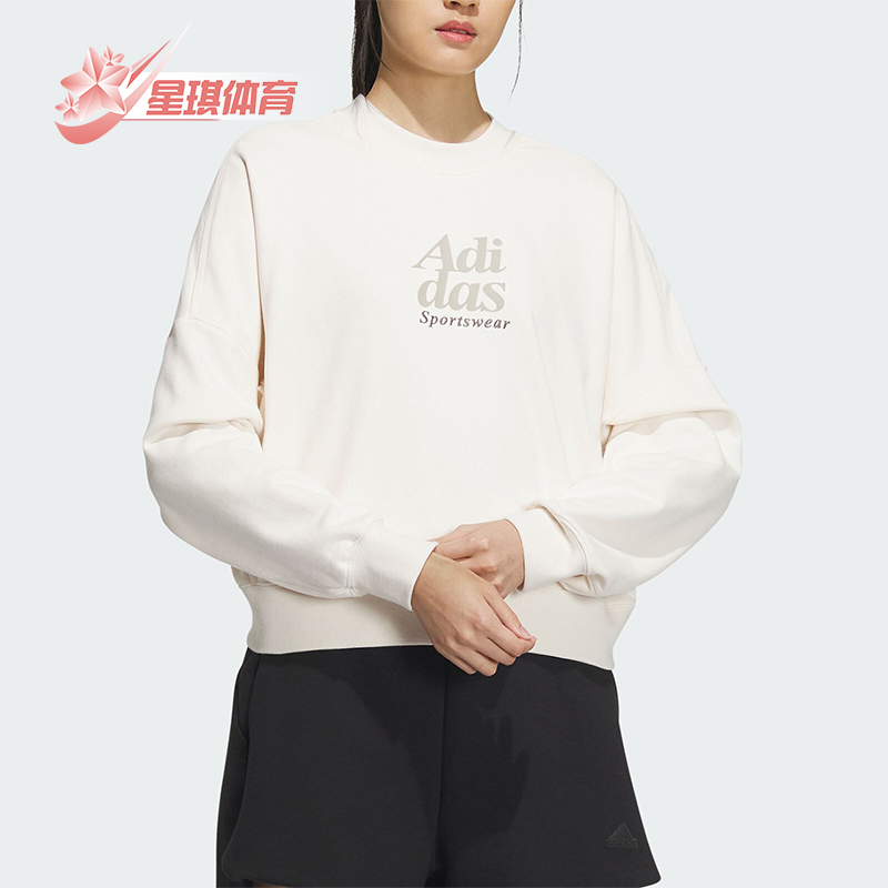 Adidas/阿迪达斯女士圆领卫衣