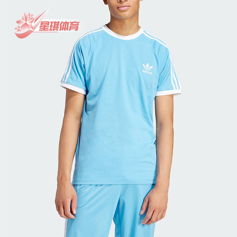 阿迪达斯男士复古运动短袖