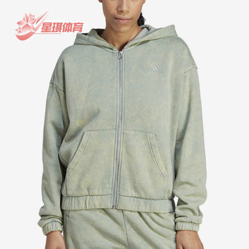 Adidas/阿迪达斯女士连帽外套