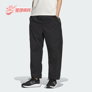 阿迪达斯正品 拒水防泼长裤 FUSTL PNT男士 JI9902 PARA Adidas
