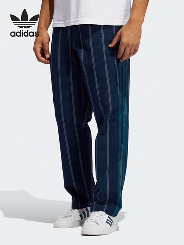 Adidas/阿迪达斯 Подлинные мужские летние пузырьковые брюки.