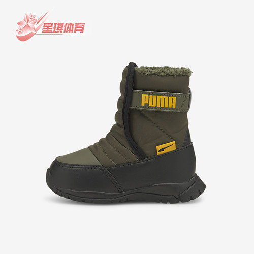 Puma/彪马正品儿童雪地靴