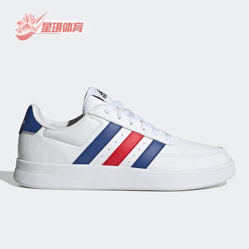 阿迪达斯正品男子板鞋