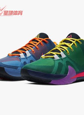 Nike/耐克正品新款ZOOM FREAK 1 MULTI EP 男子篮球鞋 CW3202
