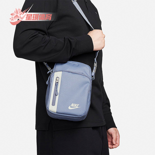 Nike/耐克正品Elemental Premium 男女运动单肩包DN2557-493