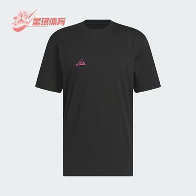 阿迪达斯男士休闲圆领短袖T恤