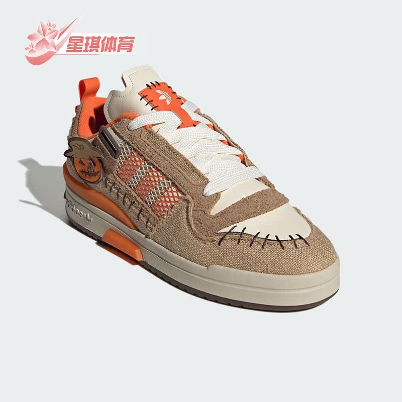 阿迪达斯正品男女休闲板鞋