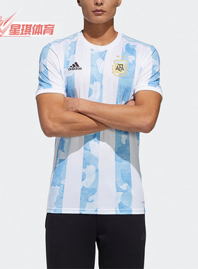 Adidas/阿迪达斯正品夏季男子休闲运动短袖T恤GE5475