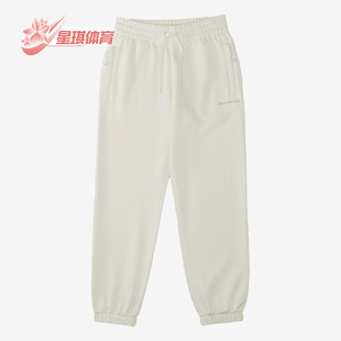 菲董联名休闲男女运动卫裤 三叶草春季 HG2686 阿迪达斯正品 Adidas