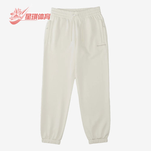 阿迪三叶草菲董联名休闲男女卫裤