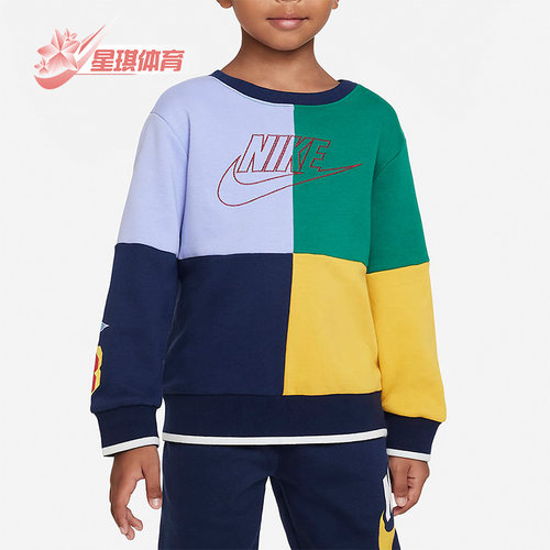 耐克小童休闲运动套头卫衣