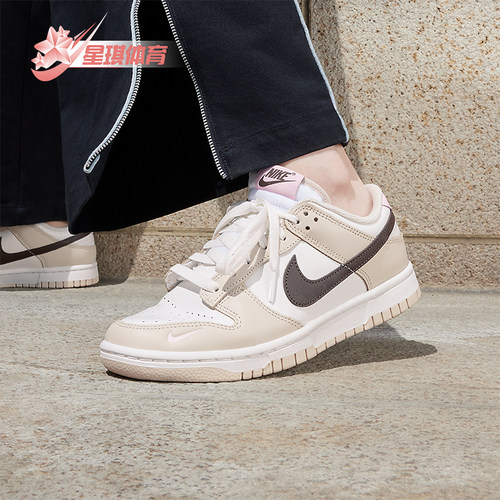 Nike/耐克女士抓地运动板鞋