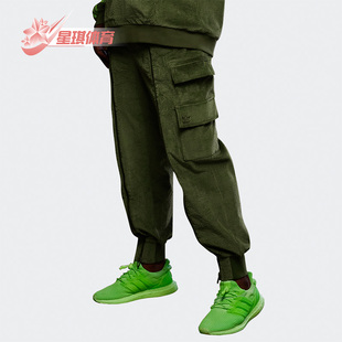 三叶草IVY Adidas 阿迪达斯 正品 HM2596 PARK碧昂丝女舒适长裤