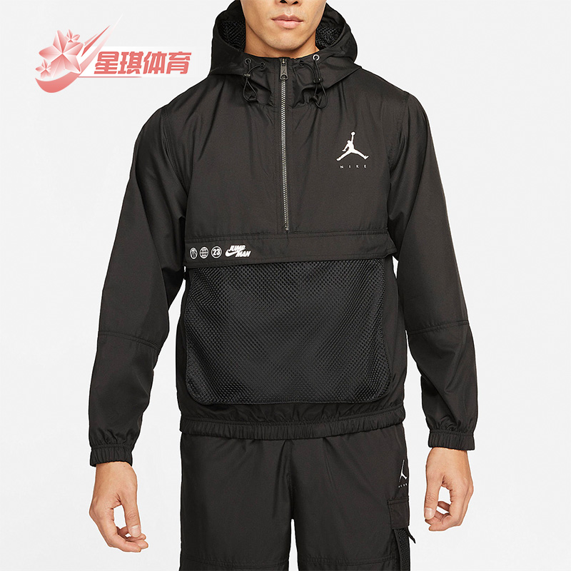 耐克男子休闲连帽衫套头卫衣外套
