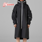 阿迪达斯正品 ASMC Adidas PARKA女子运动连帽夹克外套 H59966