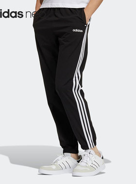 Adidas/阿迪达斯正品neo M CE 3S WV TP 男子运动休闲长裤 GP4910