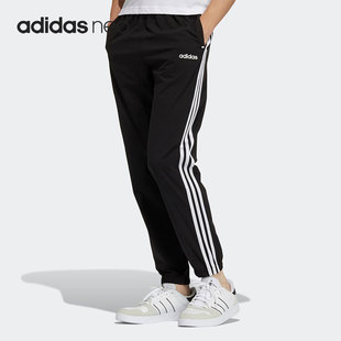 Adidas 男子运动休闲长裤 GP4910 neo 阿迪达斯正品