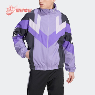 TRACKTOP 男子梭织运动夹克外套IC6005 阿迪达斯正品 Adidas