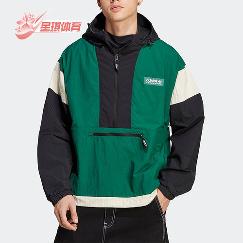 阿迪三叶草女连帽半开襟套头衫