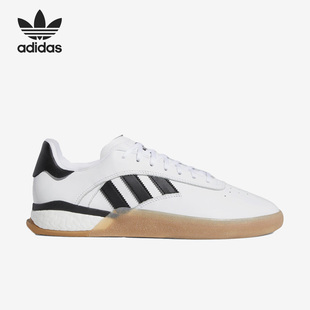 3ST.004男子运动休闲板鞋 三叶草新款 DB3153 阿迪达斯正品 Adidas