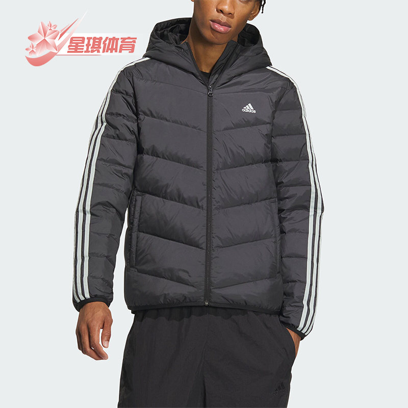 Adidas/阿迪达斯男子连帽羽绒服