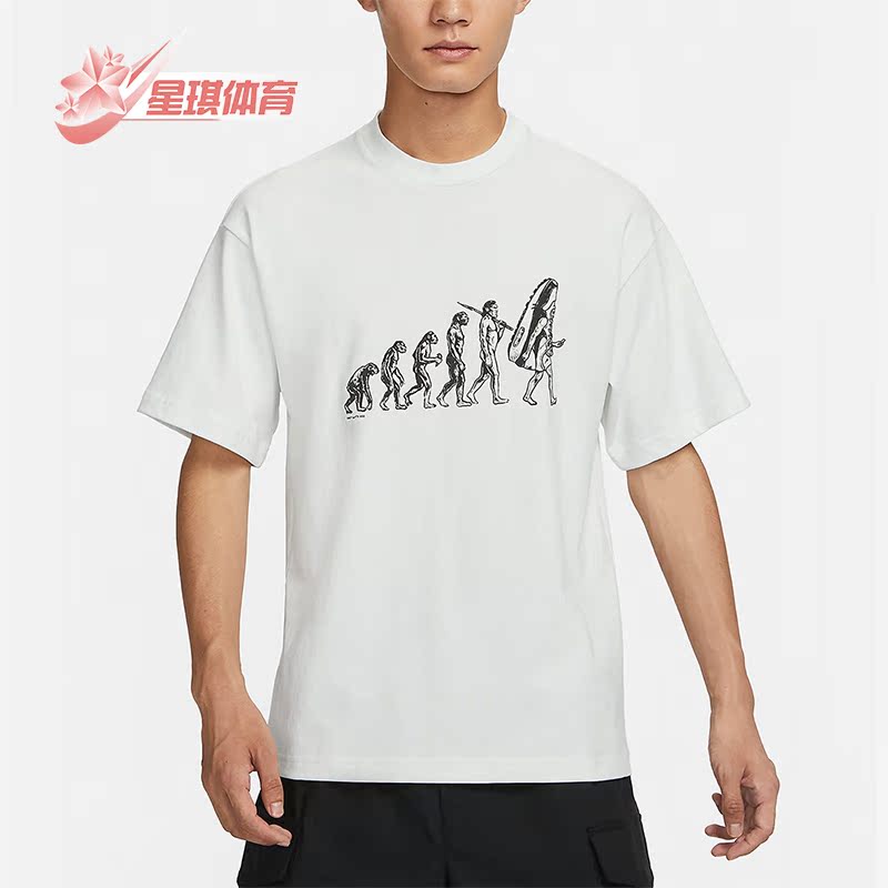 耐克正品男士运动短袖