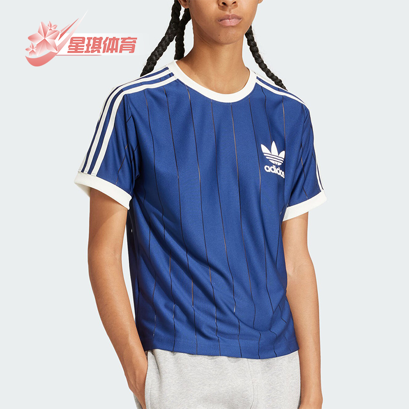 阿迪达斯女士复古运动短袖T恤