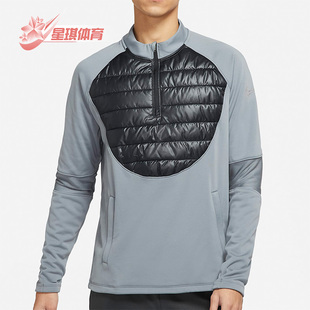 Nike/耐克正品THERMA-FIT ACADEMY男子立领足球上衣DC9169-084